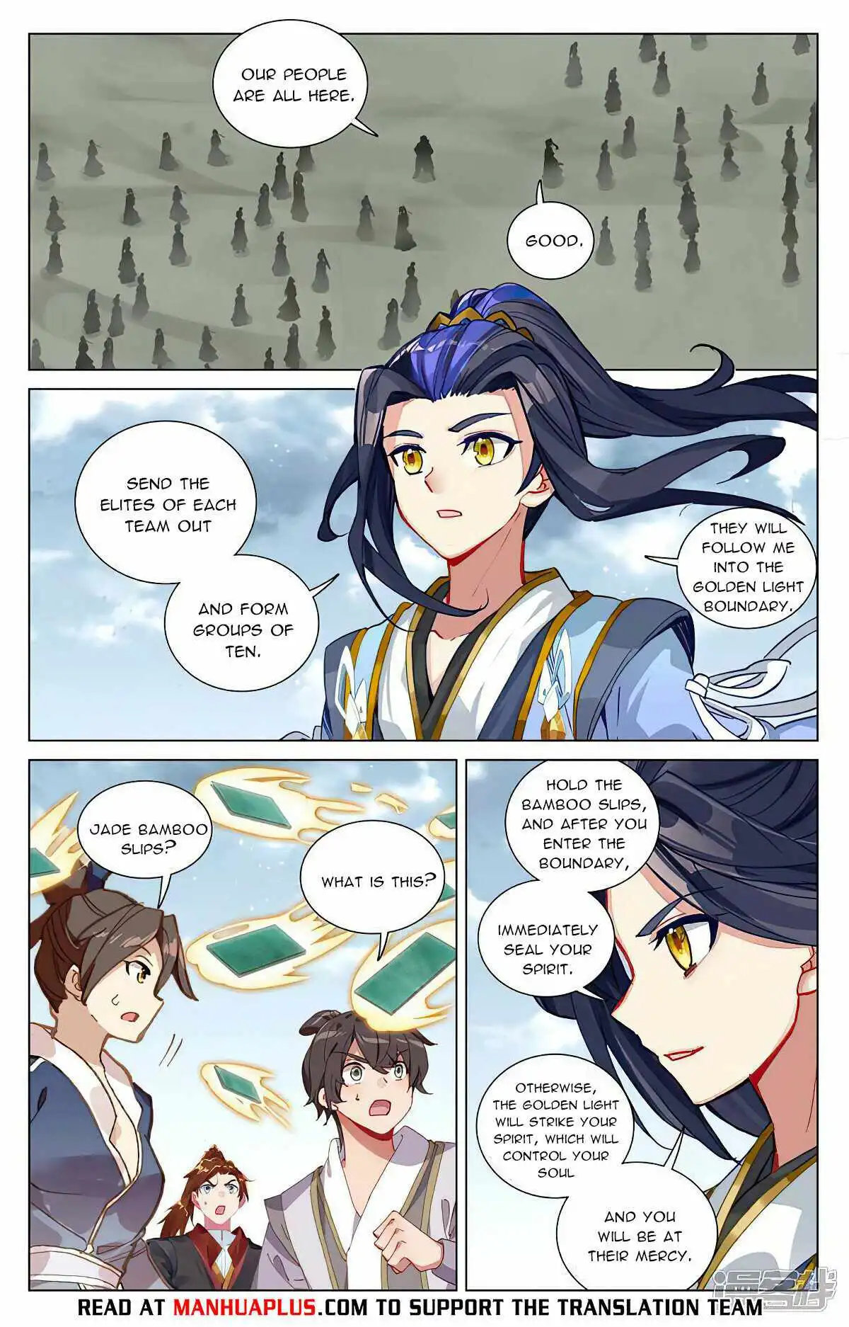 Yuan Zun Chapter 453.5 6